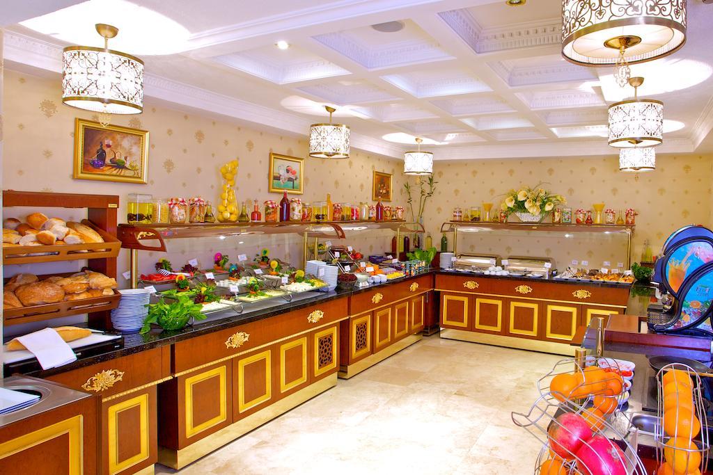 Arden Park Hotel & Spa Istanbul Luaran gambar